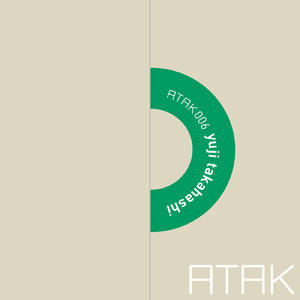 und flieder in die sonne (1989)