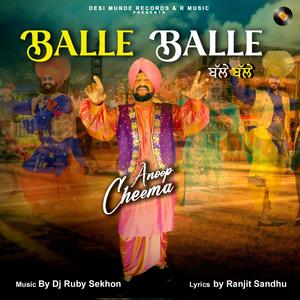 Balle Balle (feat. Anoop Cheema)