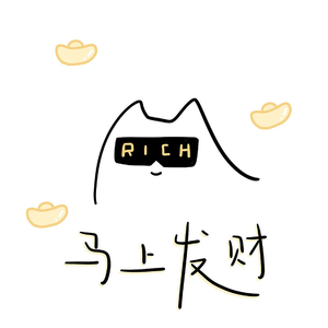 维尼.mp3