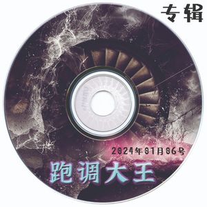 心墙(Prodby牙刷/Meralless)