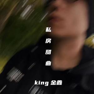 下过一场太阳雨