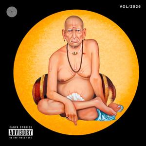 अक्कलकोटच्या राजाची पालखी