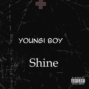 Наркотики (Intro)