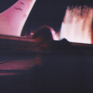 Когда закончим пати (prod. by BUGSTER & sweetjuicebeаtz)