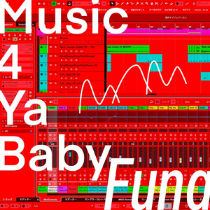 This Beat Is Fresh Now