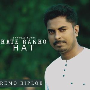 Hate Rakho Hat