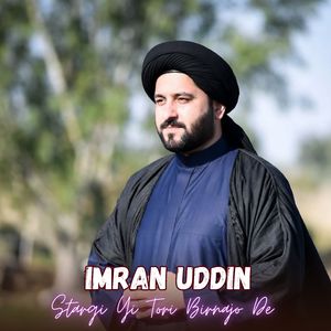 Stargi Yi Tori Birnajo De