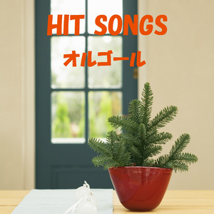 五月の蝿 Originally Performed By RADWIMPS