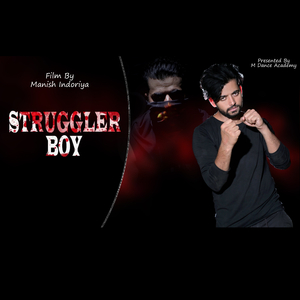 Struggler Boy