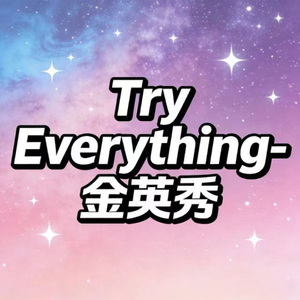 Try Everything (Live)