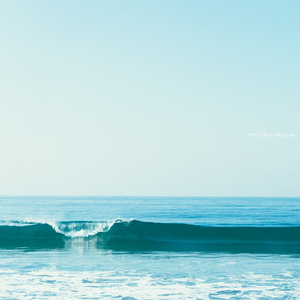 당신은 소중한 사람