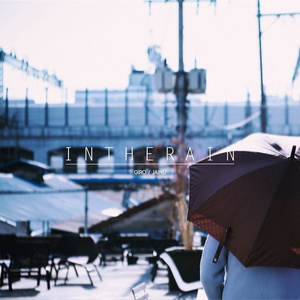 빗속에서(INTHERAIN)