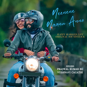 Neenene Naanu Anno (Happy Married Life Original Soundtrack)