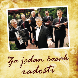 Kraj kapele svete Ane