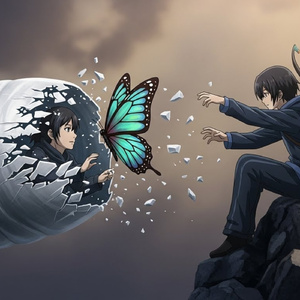 ESSA, É OUTRA DE AMOR