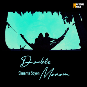 Double Morom