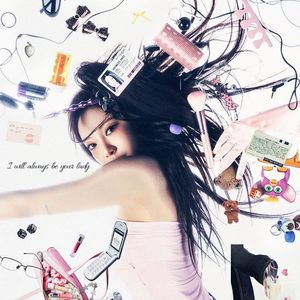 “暗” Westwood + Thome + 2010s Type Beat 2026