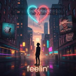 Egy érzés... Szerelem