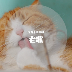 ウミユリ海底譚