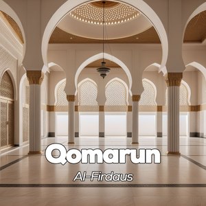 Qomarun