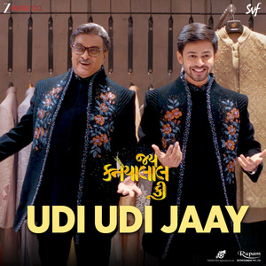 Udi Udi Jaay