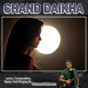CHAND DAIKHA