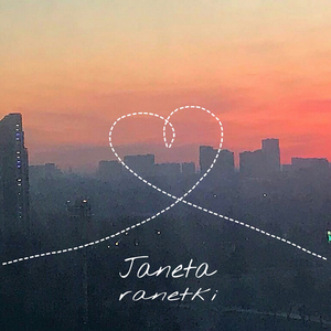 Ranetki