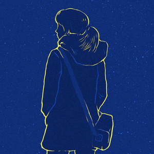 I Don’t Say It Right