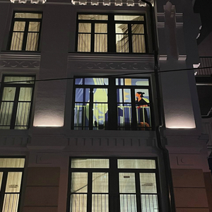 Где очень холодно