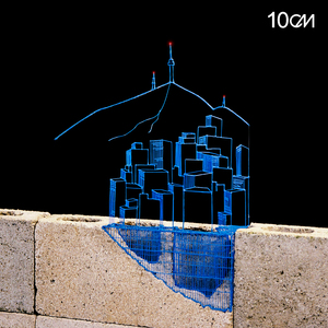 서울의 잠 못 이루는 밤