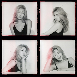 너를 사랑하진 않아 (Feat. 케이시)