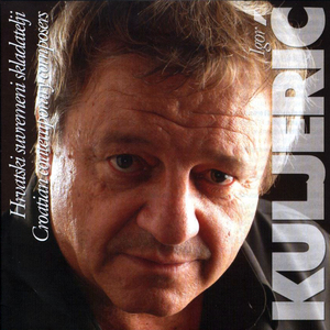 Igor Kuljerić: Koncert Za Marimbu I Orkestar