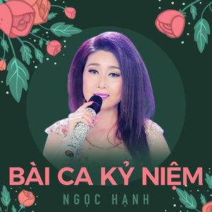 Phải lòng con gái Bến Tre