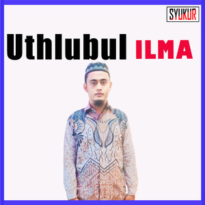 Uthlubul ilma