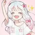 宝贝宝贝干饭人 (DJ版)