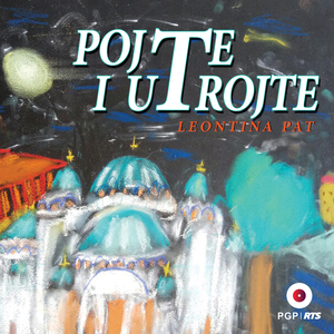 Na Svetog Savu (Mileševski anđeli)