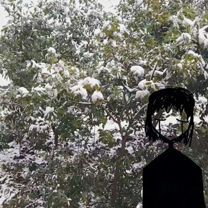 扔掉那些药我会变得更好