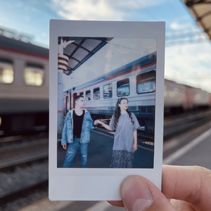 Дай мне знать