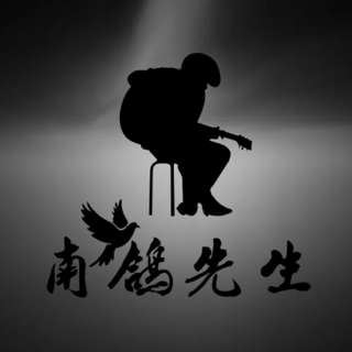 《民谣》流氓诗人们的故事