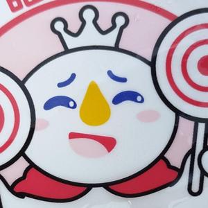 Beats helper-wish（NE-zro remix）