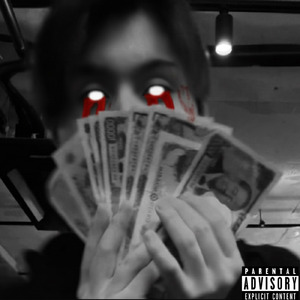 足りない (feat. Young Aski)
