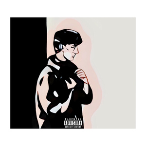 ТЫ НЕ ВЫКУПАЕШЬ (prod. by MARKIZATOR)