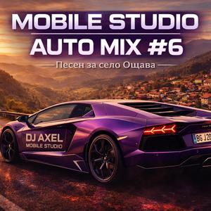 AUTO MIX #6