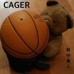 CAGER (Acoustic Ver.)