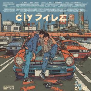 She Moved Like Smoke