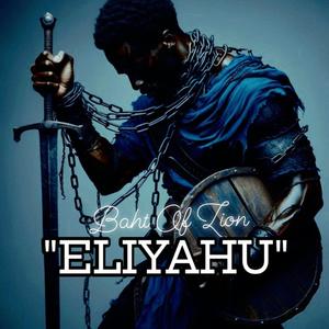 ELIYAHU