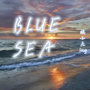 是梦吧（cover 胡一天）