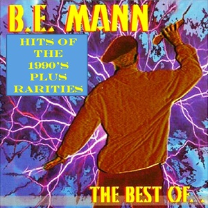 Don't Break My Guitar