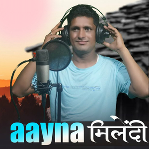 Aayna Milendi