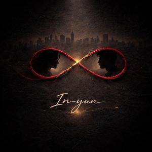 Velvet Surrender (ho’ohnopono)